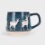 Кружка Homla ERDO 480 мл Синий 230873
