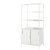 IKEA Стелаж TROTTEN Білий (ИКЕА ТРОТТЕН) 80474759