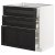 IKEA METOD / MAXIMERA (ИКЕА МЕТОДЫ/МАКСИМЕРА) 69256847