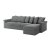 IKEA GRONLID (ИКЕА GRÖNLID) 79409114 фото - 4