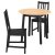 IKEA PINNTORP (ИКЕА ПИННТОРП) 59626873