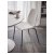 IKEA Обідній стілець LIDAS Білий (ИКЕА ЛИДАС) 69481394 фото - 7