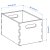 IKEA UPPDATERA (ИКЕА ОБНОВЛЕНИЕ) 40520720 фото - 10