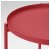 IKEA Журнальный стол GLADOM Красный (ИКЕА ГЛАДОМ) 00533649 фото - 4
