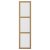 IKEA TONSTAD (ИКЕА ТОНСТАД) 59553046