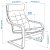 IKEA Кресло-качалка с подставкой POANG Темно-серый (ИКЕА ПОАНГ) 69502075 фото - 2