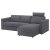 IKEA VIMLE (ИКЕА ВИМЛЕ) 59399106