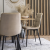 Обідній стілець Mebel Elit PERU Welur Бежевий - 9 Обідній стілець Mebel Elit PERU Welur Бежевий ME.PERU/BZ/V/K фото - 9