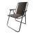 Складаний садовий стілець Garden Line LEZ9931 Сірий LEZ9931 фото - 2