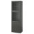 IKEA BESTA (ИКЕА БЕСТА) 79555817