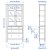 IKEA HEMNES (ИКЕА ХЕМНЕС) 79649982 фото - 4