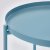 IKEA GLADOM (ИКЕА РАДОСТИ) 10534002 фото - 5