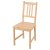 IKEA Обеденный стул PINNTORP Дерево (ИКЕА ПИННТОРП) 00590480
