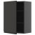 METOD IKEA METOD (ИКЕА МЕТОДЫ) 19588161