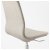 IKEA Офисное кресло LANGFJALL Бежевый (ИКЕА ЛАНГФЬЯЛЛЬ) 09252480 фото - 5