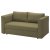 SKONABACK IKEA SKONABACK (ИКЕА СКОНАБАК) 60582547