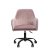 УЦІНКА Офісне крісло Homla TEILL Рожевий brak/201171 фото - 10