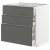 IKEA METOD/MAXIMERA (ИКЕА МЕТОДЫ/МАКСИМЕРА) 99310287