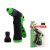 Розпилювач-пістолет для шлангу Garden Line Зелений WIL4884