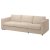 IKEA VIMLE (ИКЕА ВИМЛЕ) 99399331 фото - 4