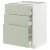 IKEA METOD/MAXIMERA (ИКЕА МЕТОДЫ/МАКСИМЕРА) 79486292