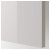 RINGHULT - 2 IKEA RINGHULT (ИКЕА РИНГУЛЬТ) 70327127 фото - 2