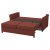 IKEA EKHOLMA (ИКЕА ЭХОЛЬМ) 69598558 фото - 7