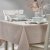 IKEA Скатерть SILVERARV 145х240 см Бежевый (ИКЕА СИЛЬВЕРАРВ) 80526579 фото - 2