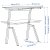 IKEA TROTTEN (ИКЕА ТРОТТЕН) 49621871 фото - 4