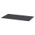 IKEA UPPDATERA (ИКЕА ОБНОВЛЯТЬ) 40551052