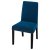 IKEA BERGMUND (ИКЕА БЕРГМУНД) 39621800