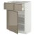 IKEA METOD/MAXIMERA (ИКЕА МЕТОДЫ/МАКСИМЕРА) 09577342