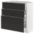 IKEA METOD/MAXIMERA (ИКЕА МЕТОДЫ/МАКСИМЕРА) 49499050