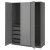 IKEA PAX / GULLABERG (ИКЕА ПАКС/ГУЛЛАБЕРГ) 39563555