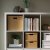 IKEA GARDESGARD (ИКЕА ГАРДЕСГАРД) 00596929 фото - 11