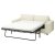 IKEA VIMLE (ИКЕА ВИМЛЕ) 39631955 фото - 2