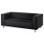 Диван нераскладной KLIPPAN IKEA Диван нераскладной KLIPPAN (ИКЕА КЛИППАН) 40399314
