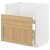 METOD/MAXIMERA IKEA METOD/MAXIMERA (ИКЕА МЕТОДЫ/МАКСИМЕРА) 29550704