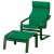 IKEA POANG (ИКЕА ПОАНГ) 79618693