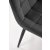 Обідній стілець Halmar GANSO Чорний PROMO-GANSO-KR-CZARNY фото - 4