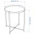 IKEA GLADOM (ИКЕА РАДОСТИ) 10534002 фото - 2