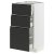 IKEA METOD / MAXIMERA (ИКЕА МЕТОДЫ/МАКСИМЕРА) 49493227