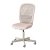 IKEA Офисное кресло FLINTAN Бежевый (ИКЕА ФЛИНТАН) 70492202