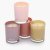 Ароматическая свеча Duka SORBET Pomegranate Orange | Красный 2221211 фото - 4