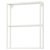 IKEA ENHET (ИКЕА ENHET) 00448967