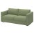 IKEA VIMLE (ИКЕА ВИМЛЕ) 99631976