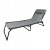 Складной шезлонг Kontrast RELAX 2 Светло-серый Складной шезлонг Kontrast RELAX 2 Светло-серый 5.90.21334
