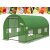 Парник теплиця Garden Line 3x2x2 м Зелений TUN5552 фото - 3