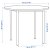 IKEA IKEA PS 2026 (ИКЕА IKEA PS 2026) 80617895 фото - 3