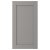 IKEA ENHET (ИКЕА ENHET) 20457668